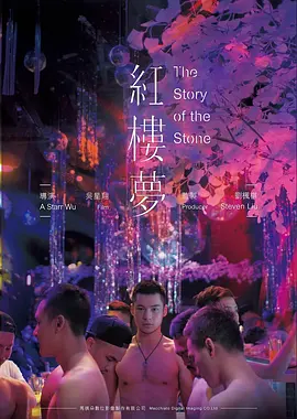 飘花影视阿甘正传